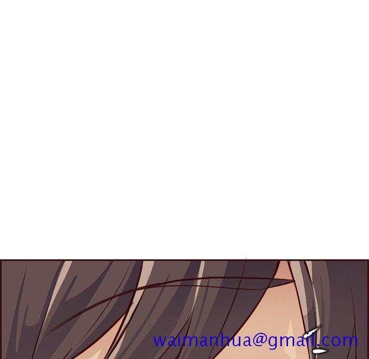 我妈是女大生[h漫]韩漫全集-我妈是女大生-第91章无删减无遮挡章节图片 