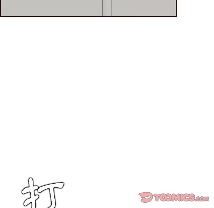 我妈是女大生[h漫]韩漫全集-我妈是女大生-第91章无删减无遮挡章节图片 