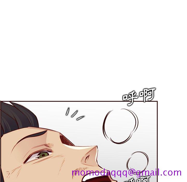 我妈是女大生[h漫]韩漫全集-我妈是女大生-第91章无删减无遮挡章节图片 