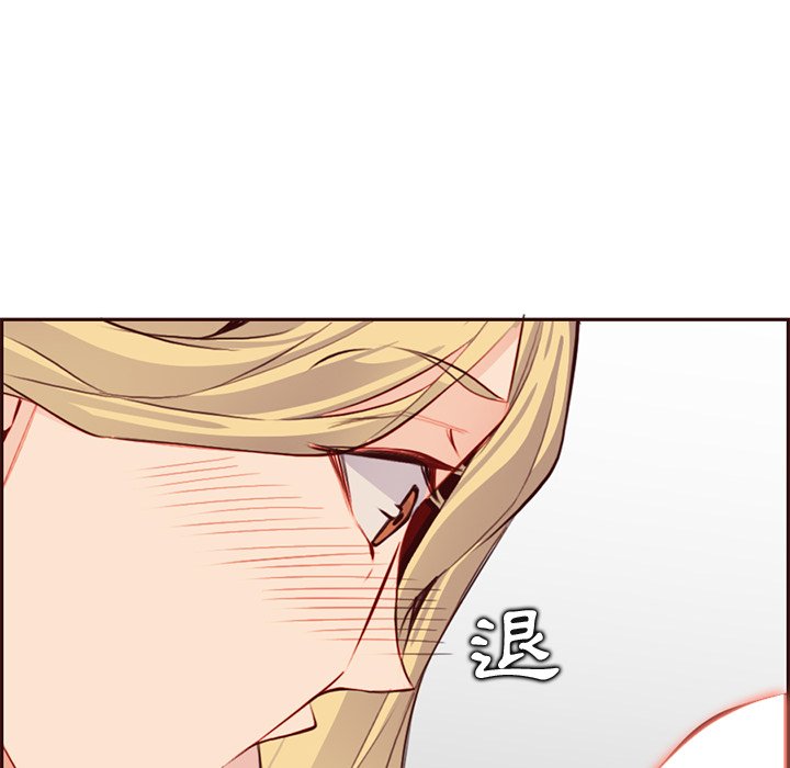 我妈是女大生[h漫]韩漫全集-我妈是女大生-第91章无删减无遮挡章节图片 