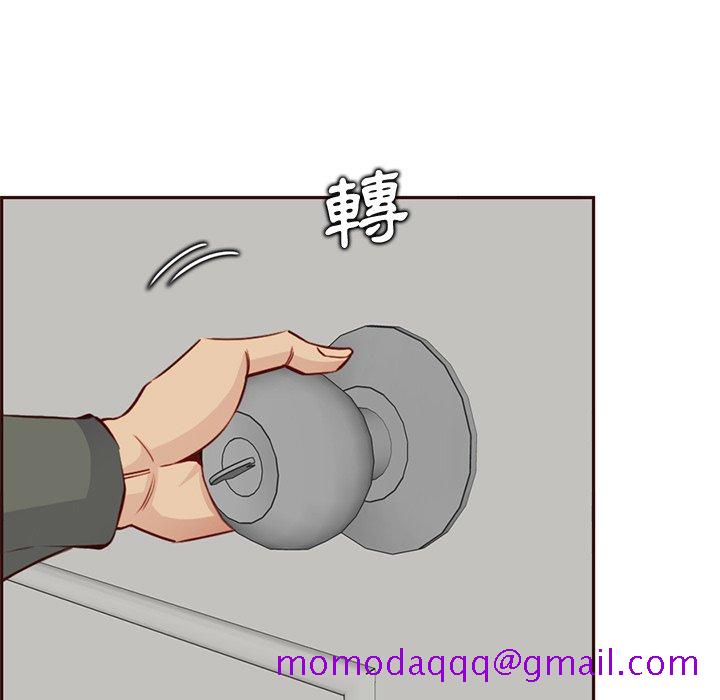 我妈是女大生[h漫]韩漫全集-我妈是女大生-第91章无删减无遮挡章节图片 