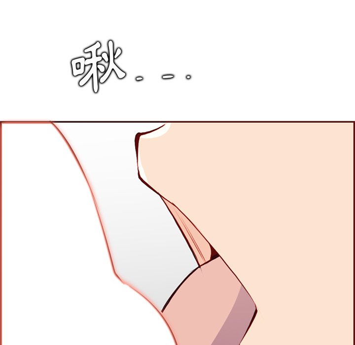 我妈是女大生[h漫]韩漫全集-我妈是女大生-第91章无删减无遮挡章节图片 