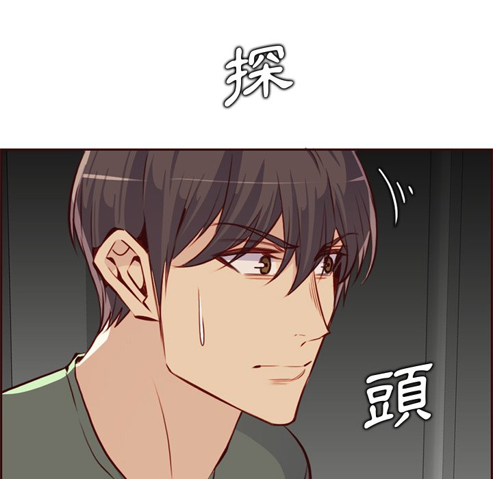 我妈是女大生[h漫]韩漫全集-我妈是女大生-第91章无删减无遮挡章节图片 