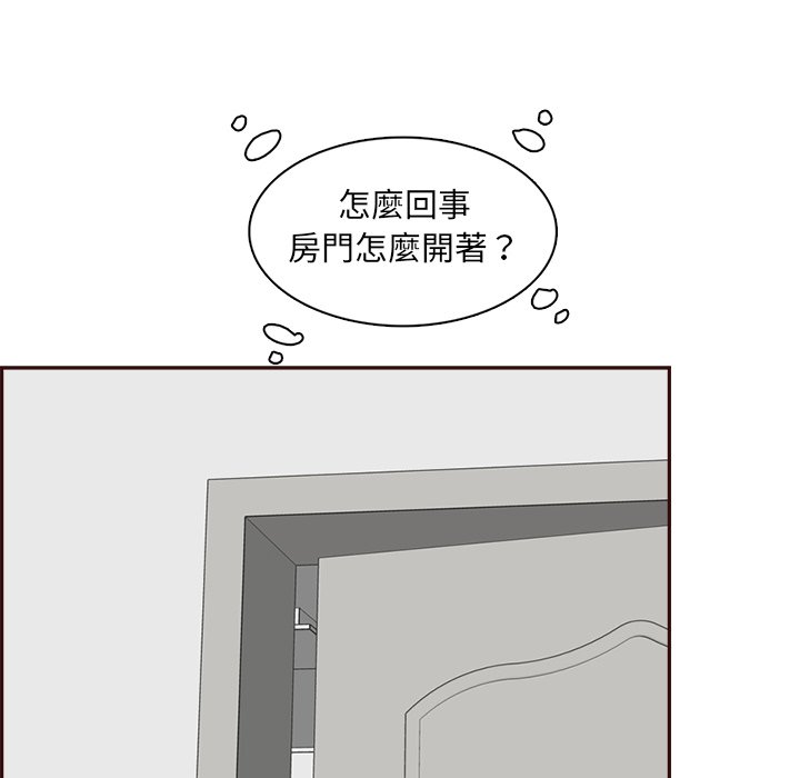 我妈是女大生[h漫]韩漫全集-我妈是女大生-第92章无删减无遮挡章节图片 
