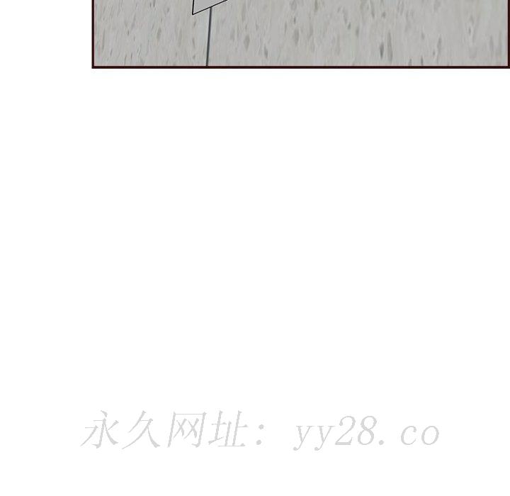 我妈是女大生[h漫]韩漫全集-我妈是女大生-第92章无删减无遮挡章节图片 
