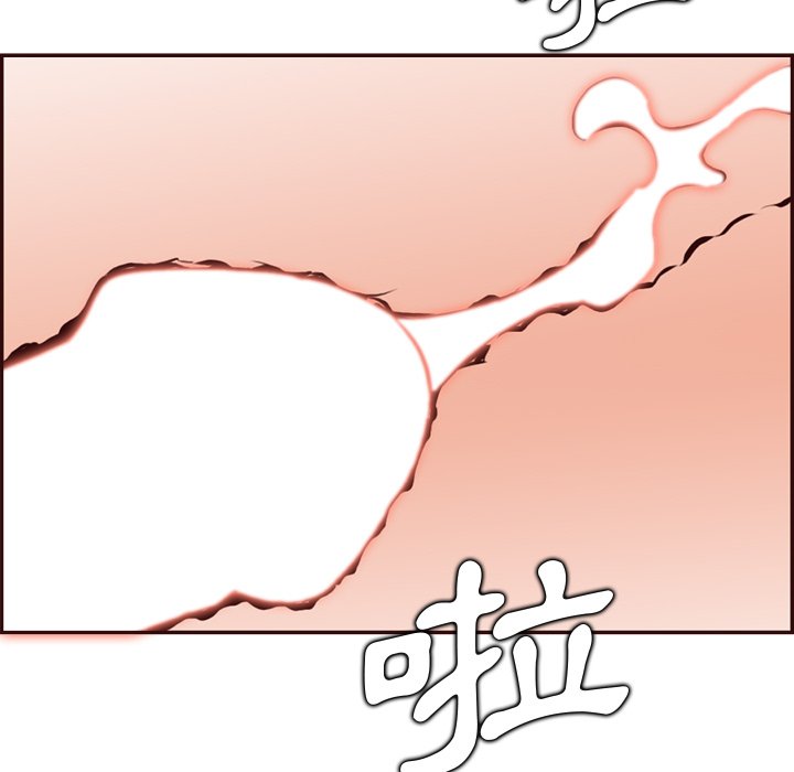 我妈是女大生[h漫]韩漫全集-我妈是女大生-第92章无删减无遮挡章节图片 