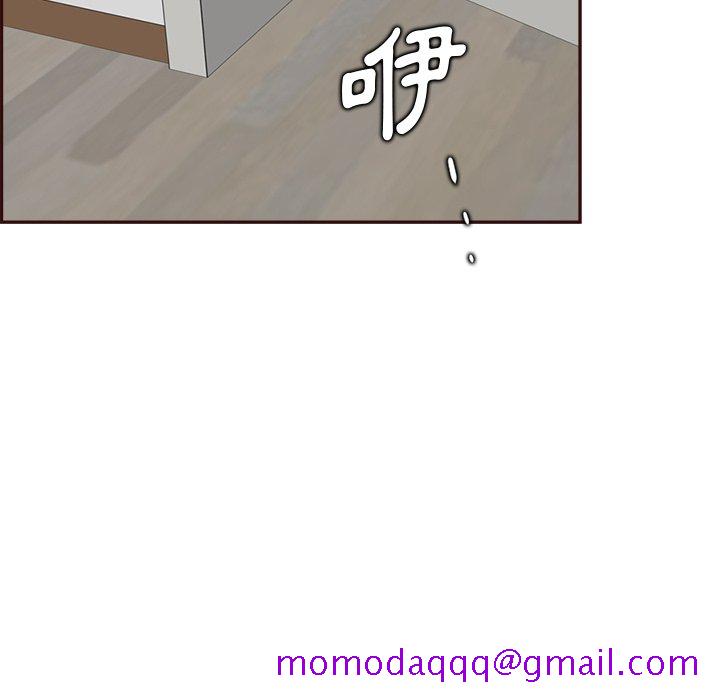 我妈是女大生[h漫]韩漫全集-我妈是女大生-第92章无删减无遮挡章节图片 