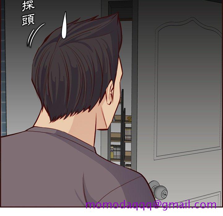 我妈是女大生[h漫]韩漫全集-我妈是女大生-第92章无删减无遮挡章节图片 