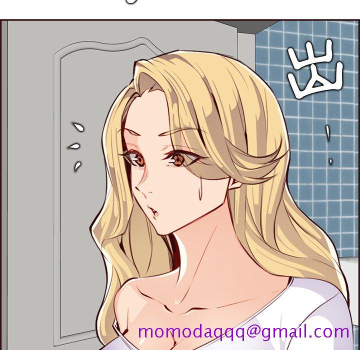 我妈是女大生[h漫]韩漫全集-我妈是女大生-第93章无删减无遮挡章节图片 
