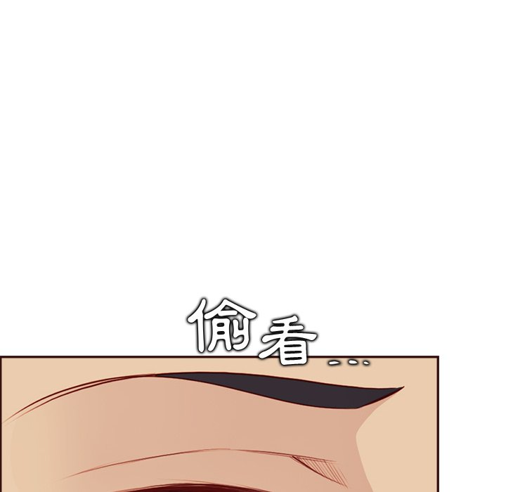 我妈是女大生[h漫]韩漫全集-我妈是女大生-第93章无删减无遮挡章节图片 