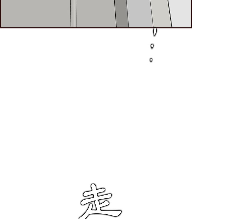 我妈是女大生[h漫]韩漫全集-我妈是女大生-第93章无删减无遮挡章节图片 