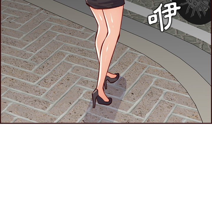 我妈是女大生[h漫]韩漫全集-我妈是女大生-第94章无删减无遮挡章节图片 