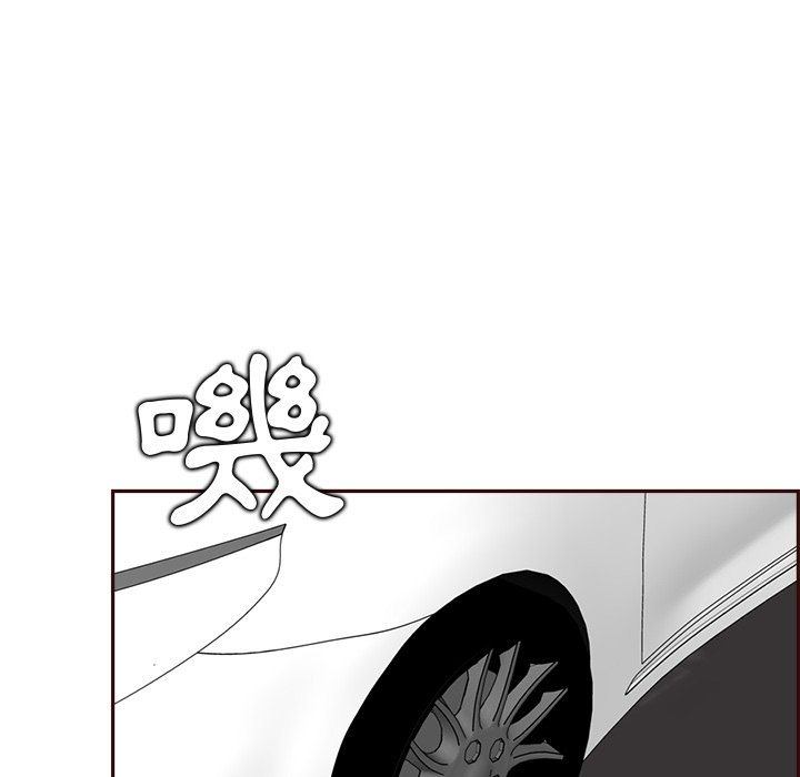 我妈是女大生[h漫]韩漫全集-我妈是女大生-第94章无删减无遮挡章节图片 