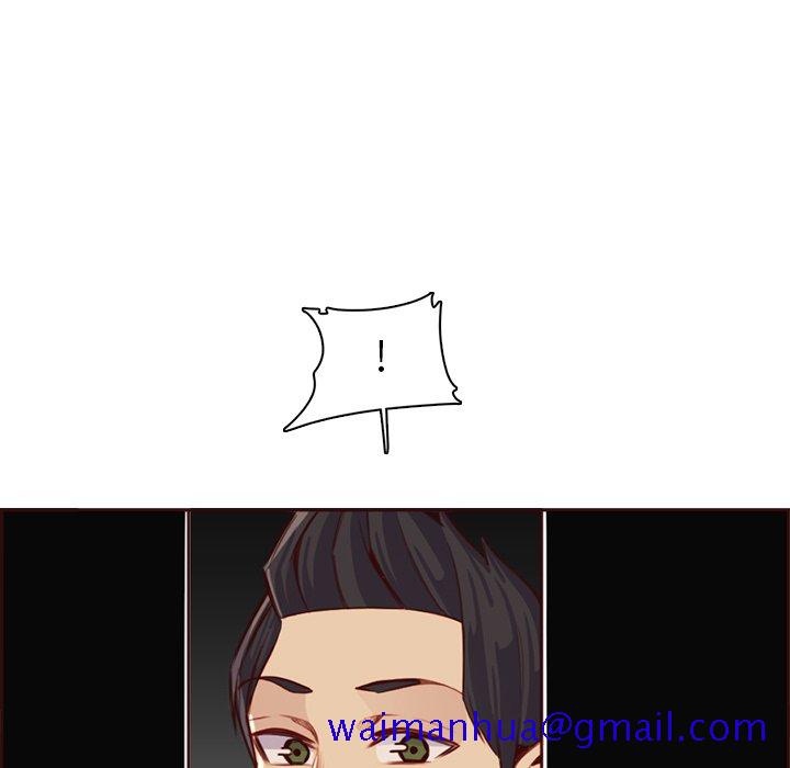 我妈是女大生[h漫]韩漫全集-我妈是女大生-第94章无删减无遮挡章节图片 