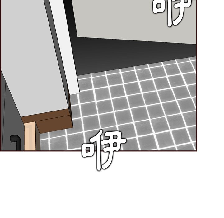 我妈是女大生[h漫]韩漫全集-我妈是女大生-第94章无删减无遮挡章节图片 