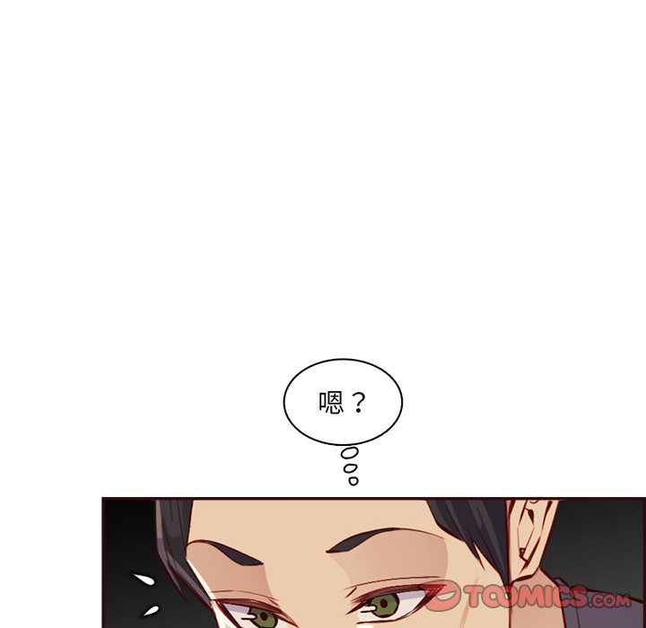 我妈是女大生[h漫]韩漫全集-我妈是女大生-第94章无删减无遮挡章节图片 
