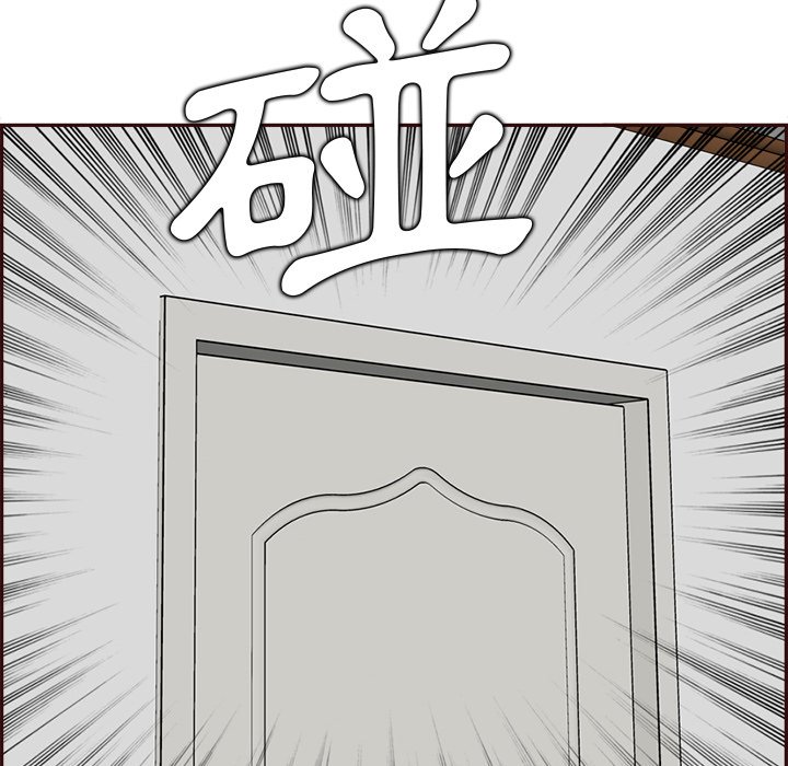 我妈是女大生[h漫]韩漫全集-我妈是女大生-第94章无删减无遮挡章节图片 