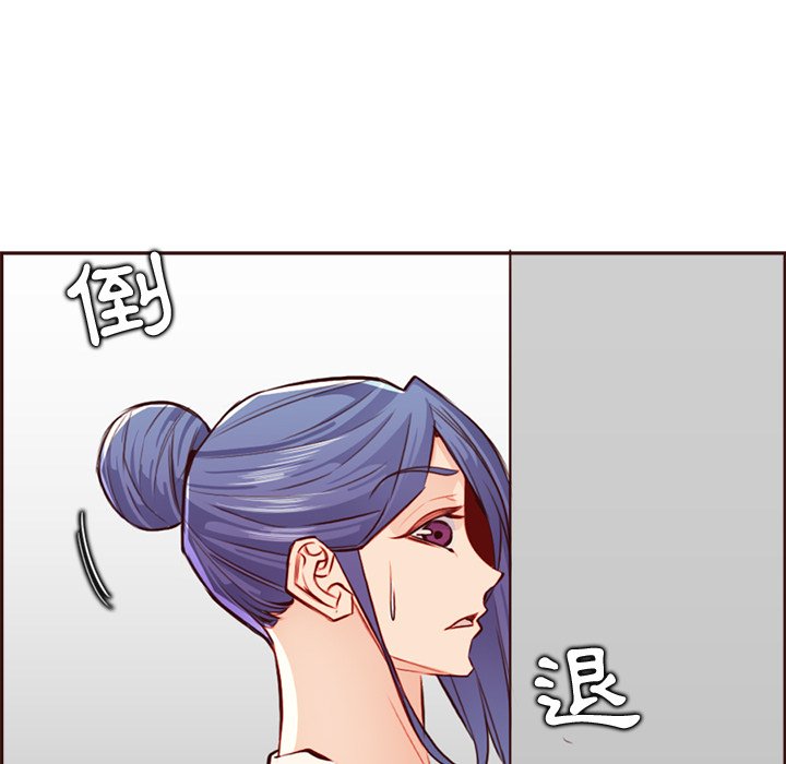 我妈是女大生[h漫]韩漫全集-我妈是女大生-第94章无删减无遮挡章节图片 