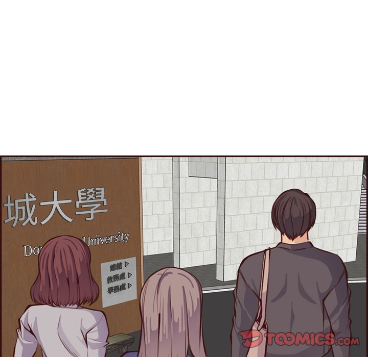 我妈是女大生[h漫]韩漫全集-我妈是女大生-第95章无删减无遮挡章节图片 