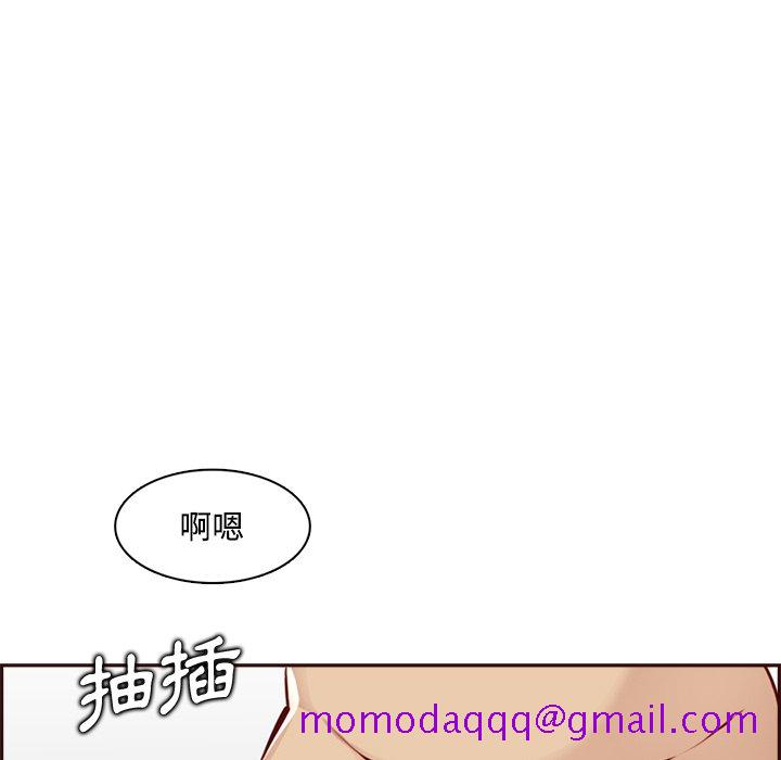 我妈是女大生[h漫]韩漫全集-我妈是女大生-第95章无删减无遮挡章节图片 