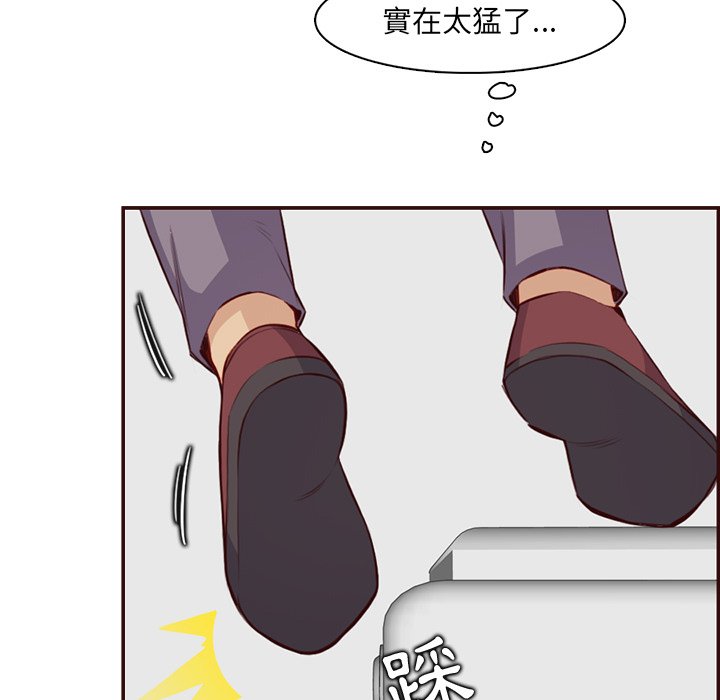 我妈是女大生[h漫]韩漫全集-我妈是女大生-第98章无删减无遮挡章节图片 