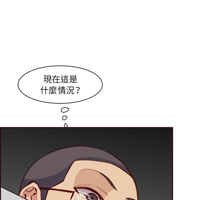 我妈是女大生[h漫]韩漫全集-我妈是女大生-第98章无删减无遮挡章节图片 