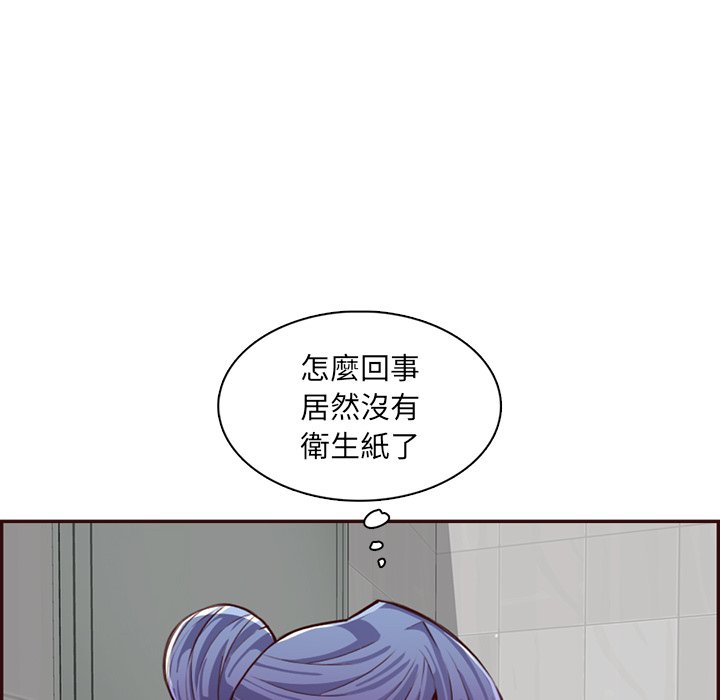 我妈是女大生[h漫]韩漫全集-我妈是女大生-第98章无删减无遮挡章节图片 