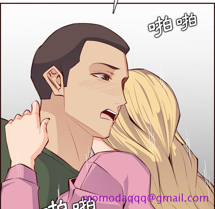 我妈是女大生[h漫]韩漫全集-我妈是女大生-第98章无删减无遮挡章节图片 