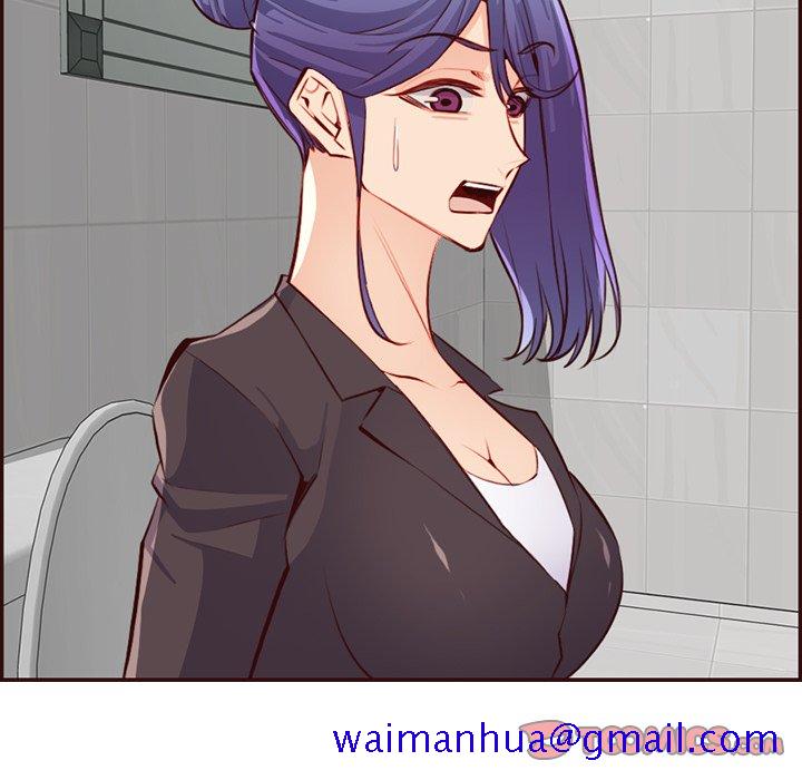 我妈是女大生[h漫]韩漫全集-我妈是女大生-第98章无删减无遮挡章节图片 