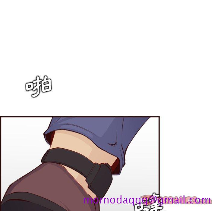 我妈是女大生[h漫]韩漫全集-我妈是女大生-第99章无删减无遮挡章节图片 
