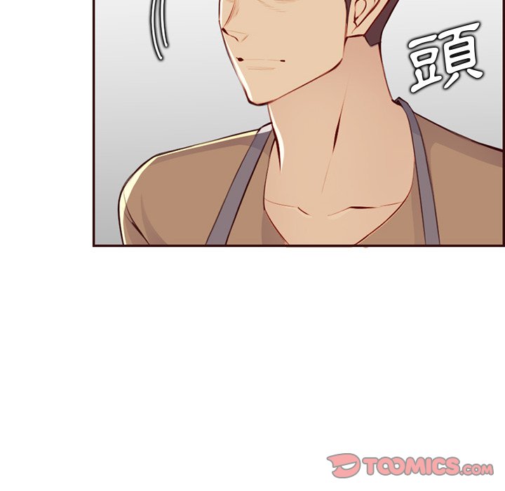 我妈是女大生[h漫]韩漫全集-我妈是女大生-第99章无删减无遮挡章节图片 