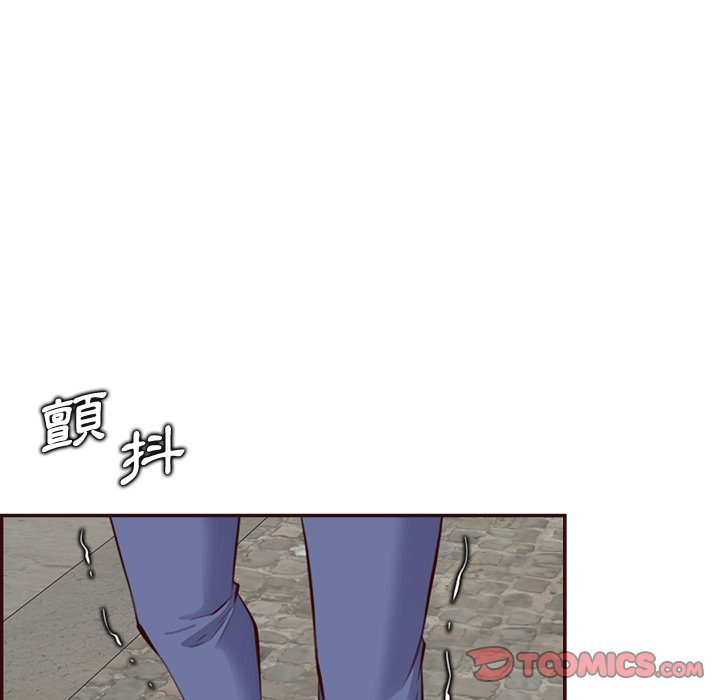 我妈是女大生[h漫]韩漫全集-我妈是女大生-第99章无删减无遮挡章节图片 