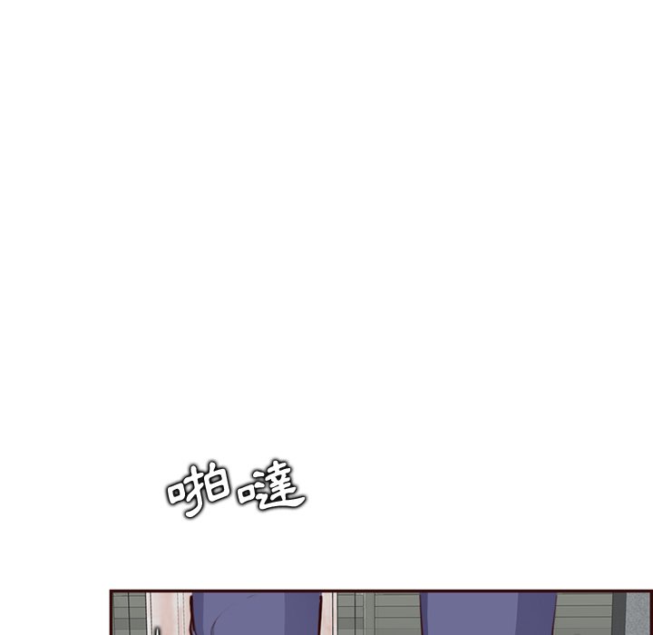 我妈是女大生[h漫]韩漫全集-我妈是女大生-第99章无删减无遮挡章节图片 