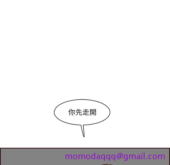 我妈是女大生[h漫]韩漫全集-我妈是女大生-第100章无删减无遮挡章节图片 