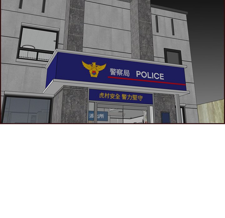 我妈是女大生[h漫]韩漫全集-我妈是女大生-第100章无删减无遮挡章节图片 