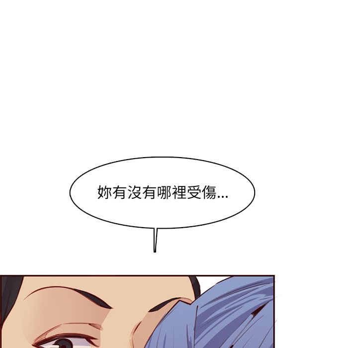 我妈是女大生[h漫]韩漫全集-我妈是女大生-第100章无删减无遮挡章节图片 