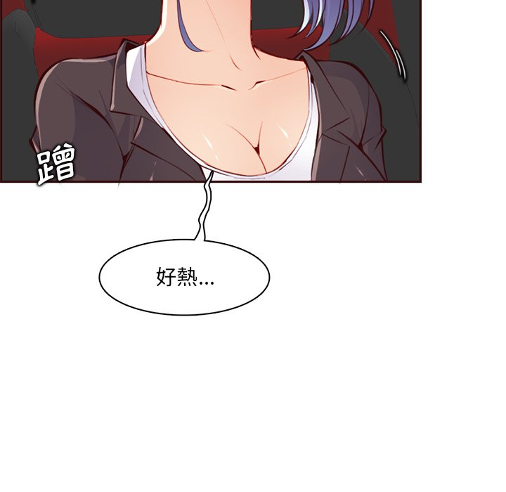 我妈是女大生[h漫]韩漫全集-我妈是女大生-第101章无删减无遮挡章节图片 