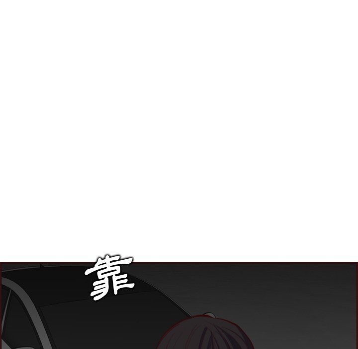 我妈是女大生[h漫]韩漫全集-我妈是女大生-第101章无删减无遮挡章节图片 