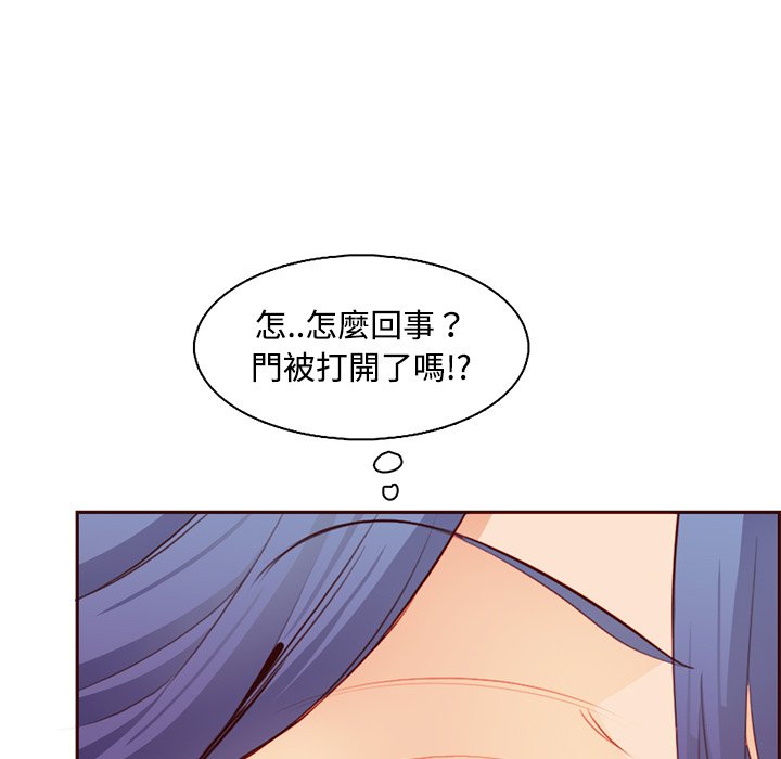 我妈是女大生[h漫]韩漫全集-我妈是女大生-第101章无删减无遮挡章节图片 