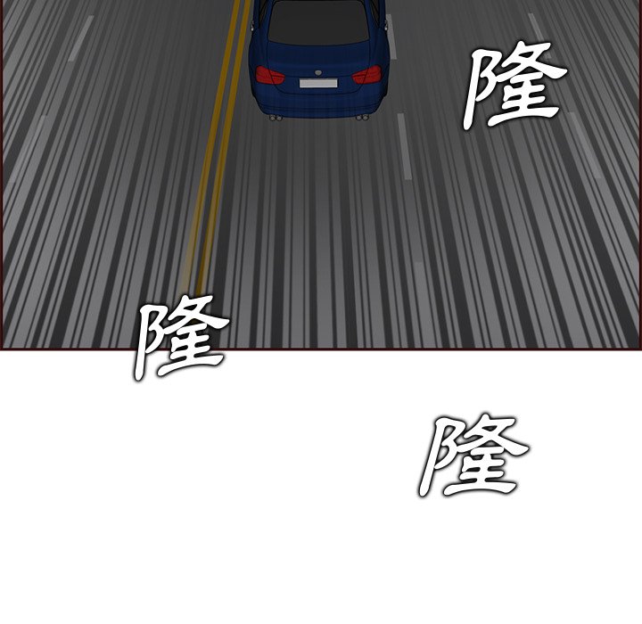 我妈是女大生[h漫]韩漫全集-我妈是女大生-第101章无删减无遮挡章节图片 