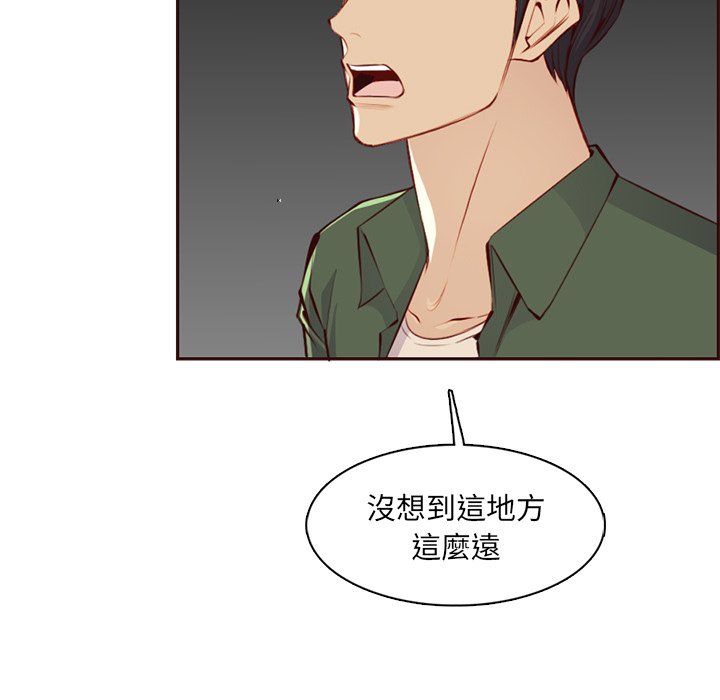 我妈是女大生[h漫]韩漫全集-我妈是女大生-第101章无删减无遮挡章节图片 