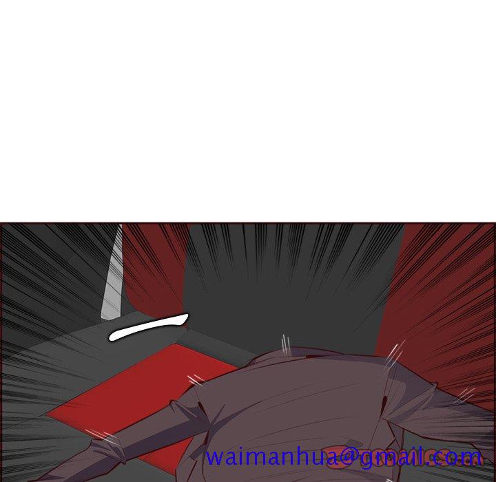 我妈是女大生[h漫]韩漫全集-我妈是女大生-第101章无删减无遮挡章节图片 