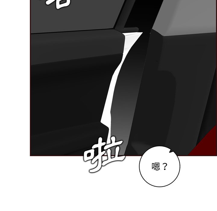 我妈是女大生[h漫]韩漫全集-我妈是女大生-第101章无删减无遮挡章节图片 