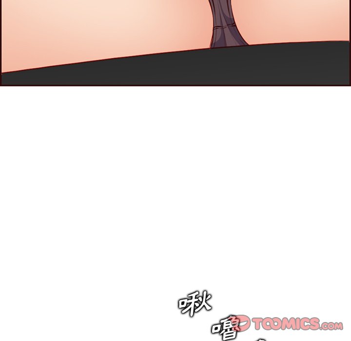 我妈是女大生[h漫]韩漫全集-我妈是女大生-第102章无删减无遮挡章节图片 