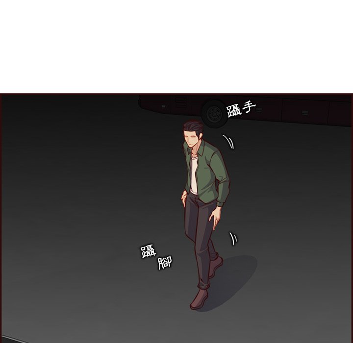 我妈是女大生[h漫]韩漫全集-我妈是女大生-第102章无删减无遮挡章节图片 