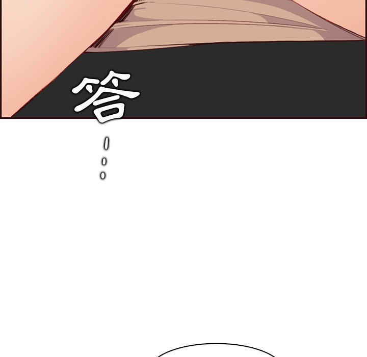 我妈是女大生[h漫]韩漫全集-我妈是女大生-第102章无删减无遮挡章节图片 