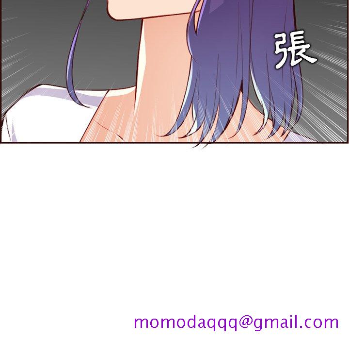 我妈是女大生[h漫]韩漫全集-我妈是女大生-第102章无删减无遮挡章节图片 