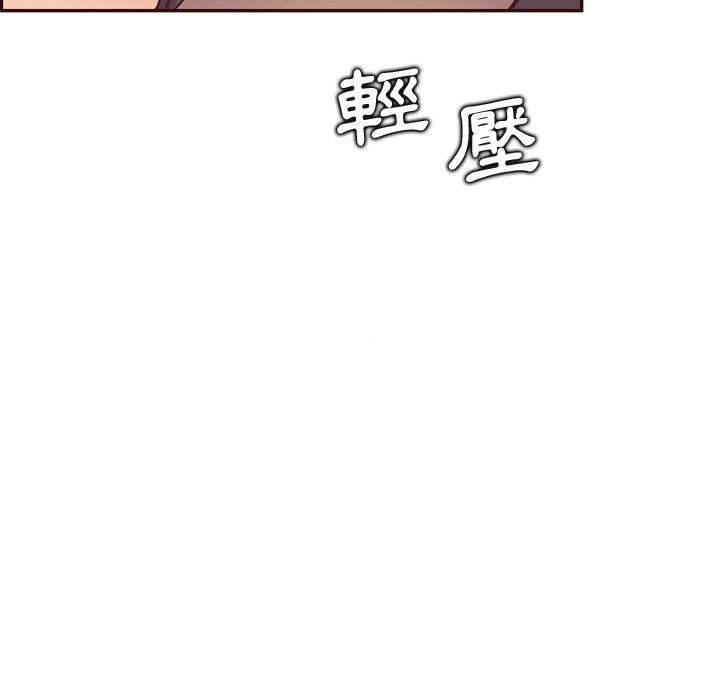 我妈是女大生[h漫]韩漫全集-我妈是女大生-第102章无删减无遮挡章节图片 