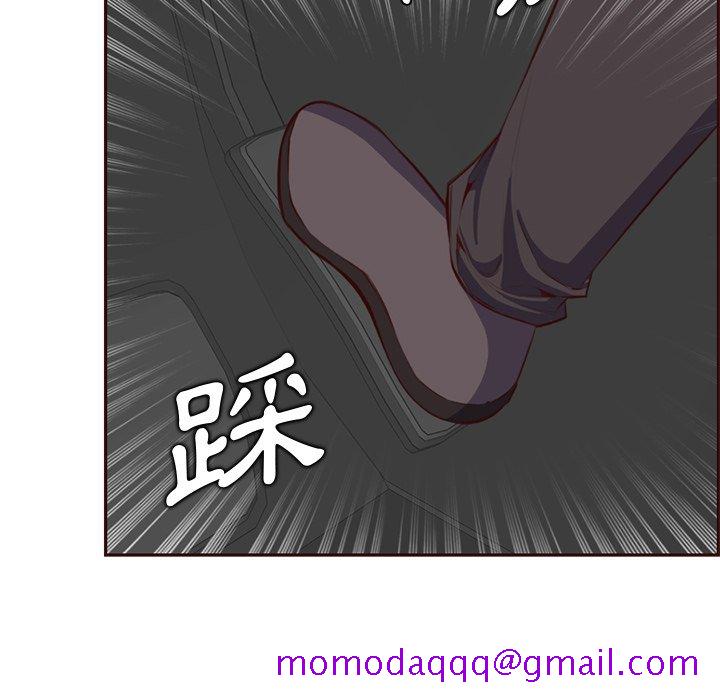 我妈是女大生[h漫]韩漫全集-我妈是女大生-第103章无删减无遮挡章节图片 