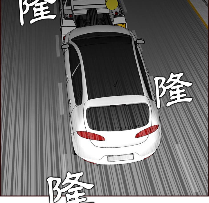 我妈是女大生[h漫]韩漫全集-我妈是女大生-第103章无删减无遮挡章节图片 